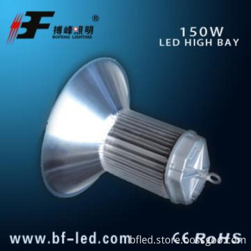 150w led high bay light factory